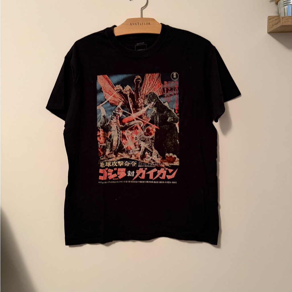 Godzilla Graphic Print T-Shirt Size M